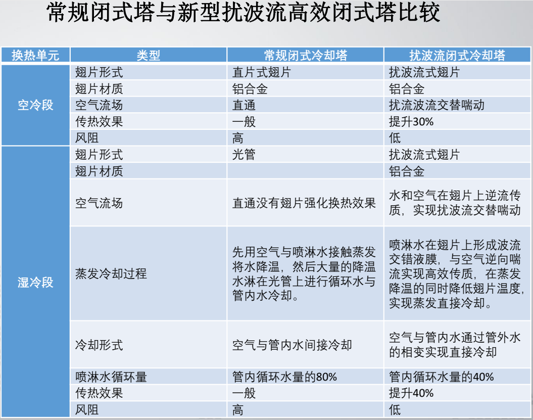 微信图片_20250322154020.png